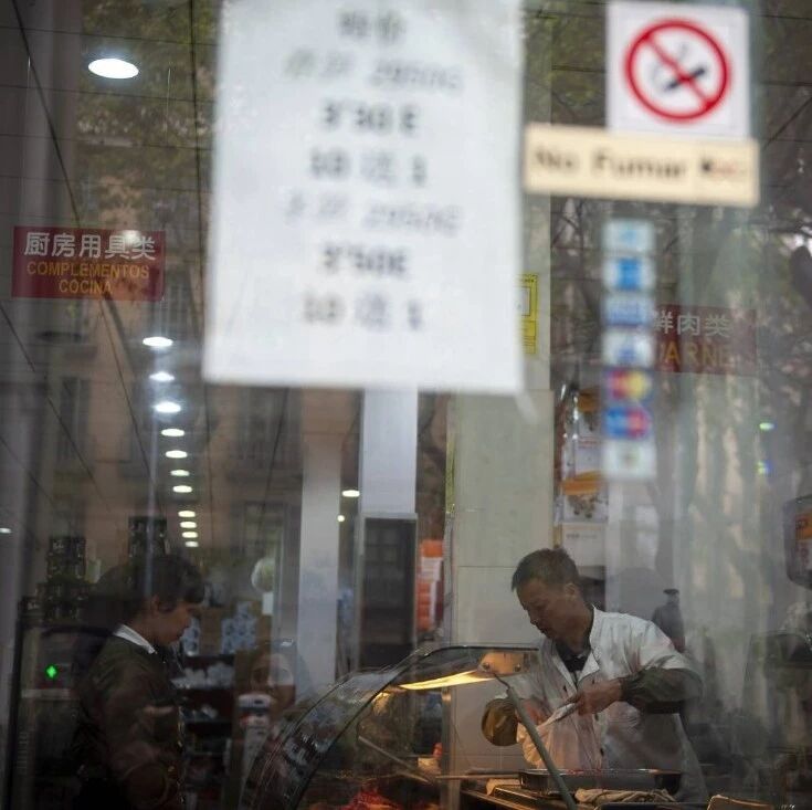 【欧浪网】真正的中国城在哪里？ 西媒带你走进华人移民的世界