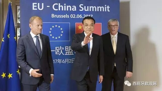 【欧浪网】中欧会议进行时 减少贸易障碍是难题