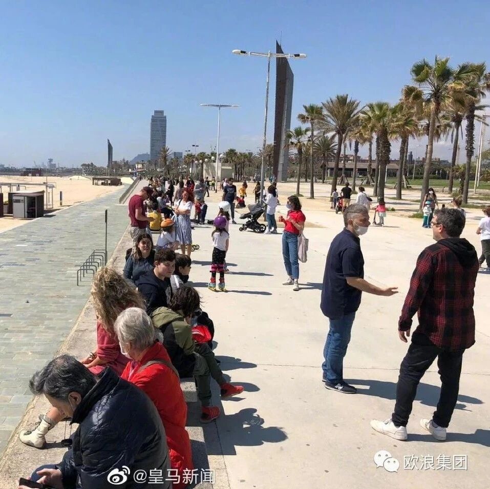 【欧浪网】西班牙将强制要求佩戴口罩 直到疫情结束​