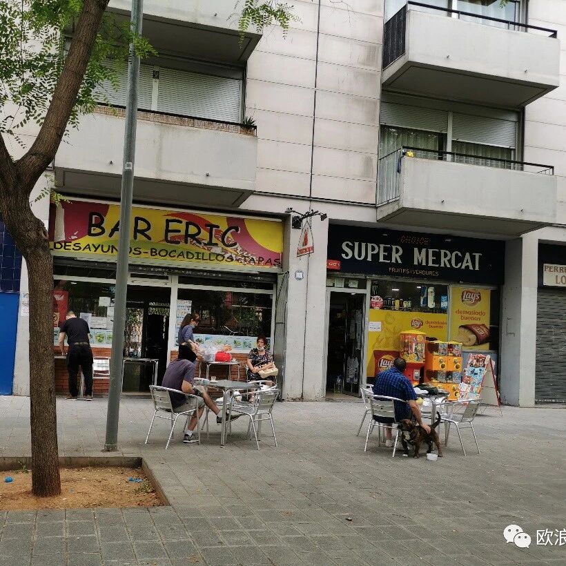 【欧浪网】社交需谨慎：小孩表姐确诊 全家担惊受怕