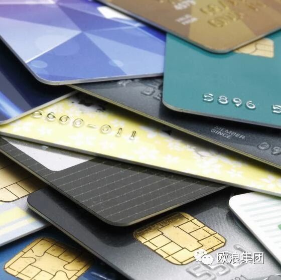 【欧浪网】克隆信用卡网上购物黑市销赃 13人落网16万欧元损失