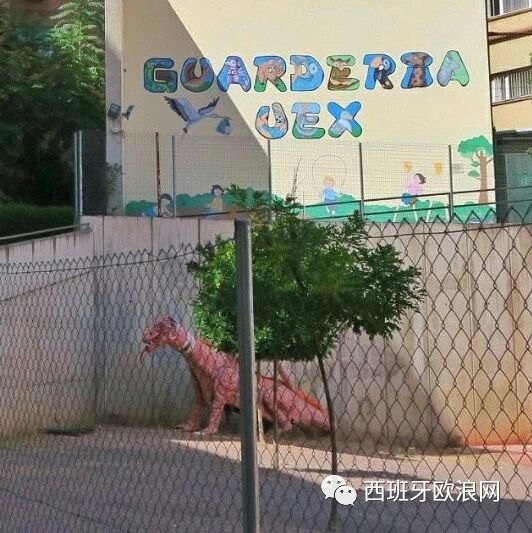 【欧浪网】家长要谨慎！一名9月大幼婴在幼儿园猝死