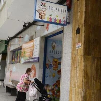 【欧浪网】一岁半幼婴在幼儿园猝死  警方介入调查