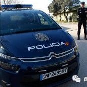 【欧浪网】四名歹徒持枪抢劫七次后被警方逮捕