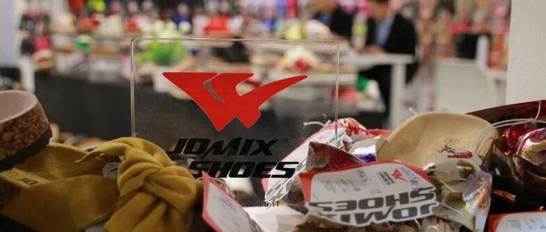 她的拖鞋，4.375万欧元成交！ ——华商品牌jomix深耕欧洲市场的经营专业化
