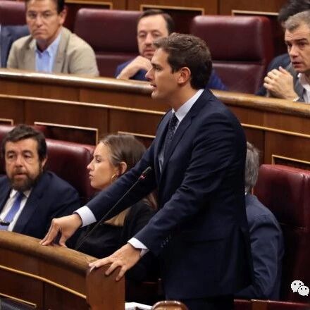 【欧浪网】西班牙应该废除遗产继承税  但为何议会不接纳