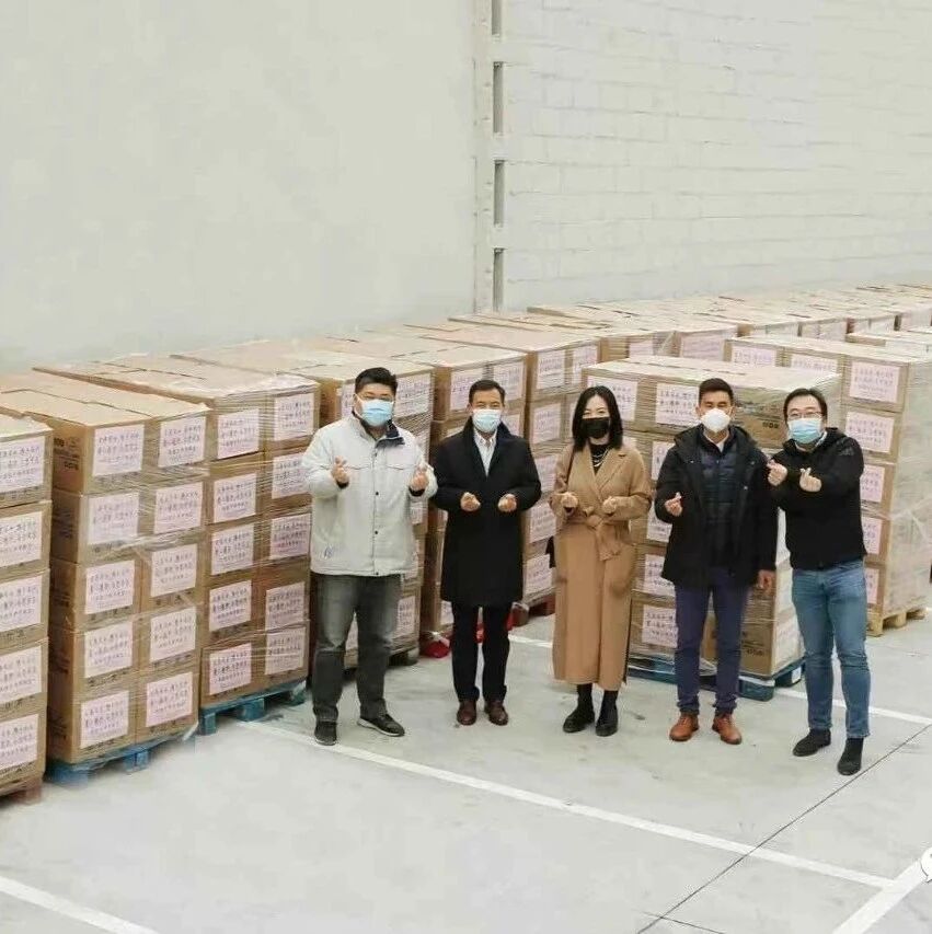 【欧浪网】侨界联盟再出援手！向生活困难的侨胞发放食品救济包