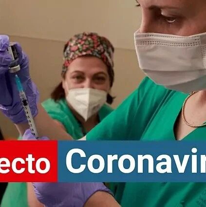 【欧浪网】西班牙周末新增2.2万例  19个省处高风险   瓦伦西亚阳性率达17%