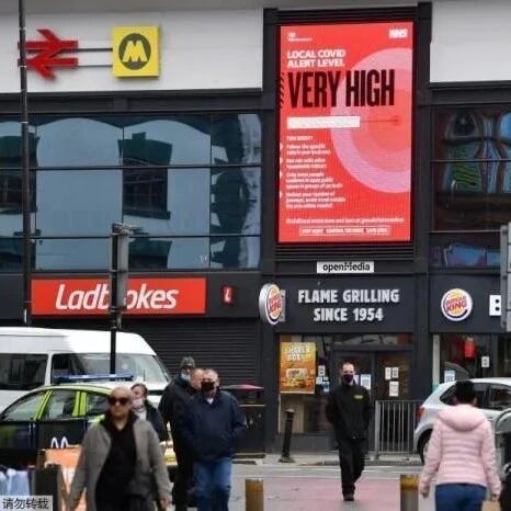 【欧浪】利物浦爆炸案内情披露 英国恐袭威胁级别升至“严重”