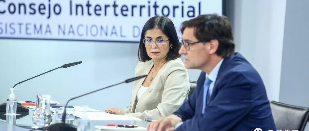 【欧浪网】​西班牙严重至日增4.15万  卫生部继续无动于衷  不提前宵禁也不考虑居家隔离