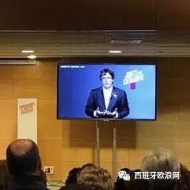 【欧浪时评】加独犯争做“曼德拉”  通缉犯普德蒙特难当主席了