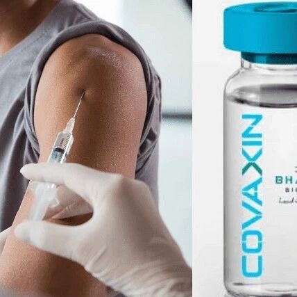 【欧浪网】印度：变异毒株Delta对接种过疫苗的人仍具有高度传染性