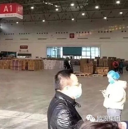 “失踪”的口罩和绕不开的红十字会“黑洞”