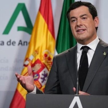 【欧浪网】安达鲁西亚用6.6亿挽救餐饮和个体户：直接补助、帮交房租和免税等