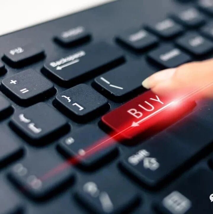 【欧浪网】“双十一”不再独属中国 购物狂欢节带动西班牙线上消费新热潮