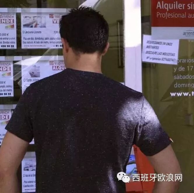 【欧浪网】西班牙住房大甩卖何时才消停？明年还是好机会吗？
