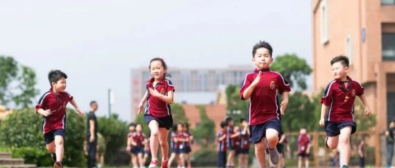 这学期快过去了，孩子在西班牙上学提心吊胆？下学期怎么办？回中国留学：华侨班火热招生中！海亮教育涵盖小学、初中、高中等不同阶段教育