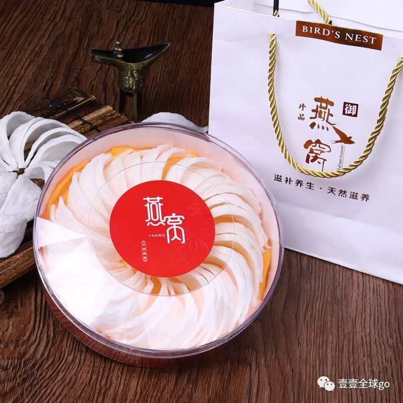 过年过节送什么，送礼就送滋补品！