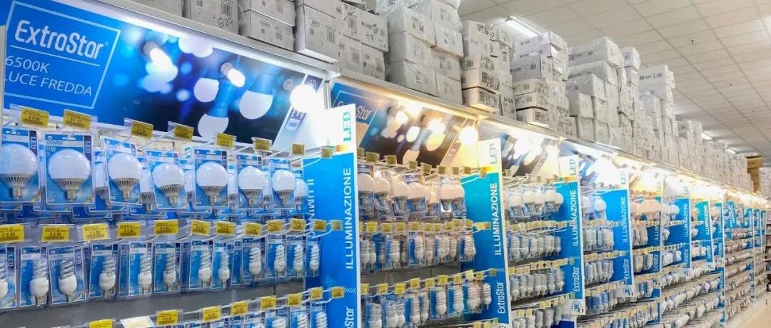 【欧浪】中国制造背后从业者的坚守——谈华人百元店现状