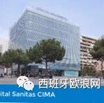 什么是医疗保险