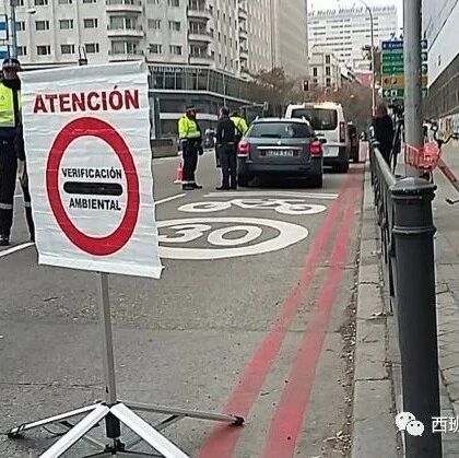 【欧浪网】 市长倒是给我买辆新车? 禁行新规引发舆论