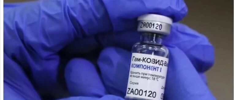 【欧浪网】疫苗接种进入困境  中国疫苗有望在西班牙面世