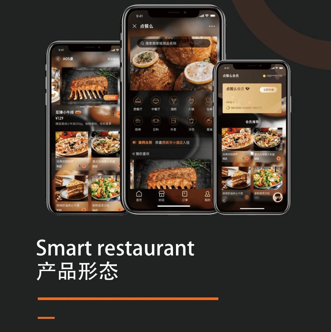 【欧浪网】何时才能恢复正常营业？疫情中的餐饮业：缩减开支 维持生存