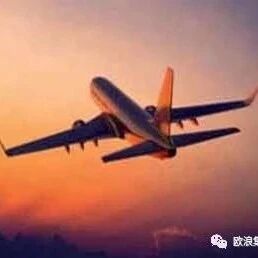 【欧浪网】回国有望了？法航18号复航中国 西班牙七月回国机票更紧张
