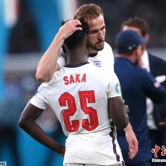 【欧浪网】输球后英格兰黑人球员遭种族歧视辱骂 首相发文批评