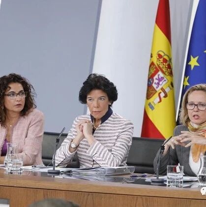 【欧浪网】政府保证提升基本工资不会增加个体户社保负担