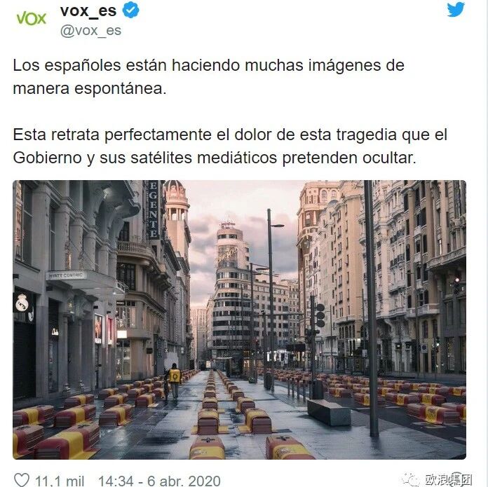 【欧浪网】 Vox反对延长居家时间 借疫情发布满街棺材假照片