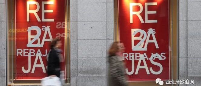 【欧浪网】小商店日益艰难  业界呼吁政府取消大减价