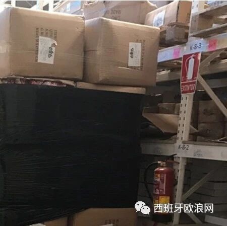 【欧浪网】华人是如何花样洗钱的? 西媒翻旧账