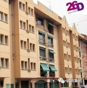 【欧浪网】同性恋专属养老院你听过吗？ 马德里将平权与社会关怀进行到底