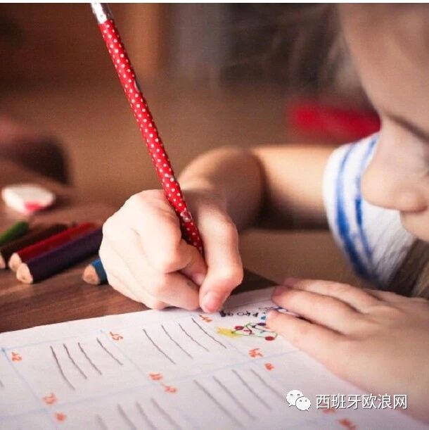 【欧浪网】西班牙免费教育有名无实  家庭为教育的开支越来越高