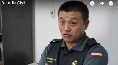 【欧浪网】西班牙宪兵部队出现一个华人面孔