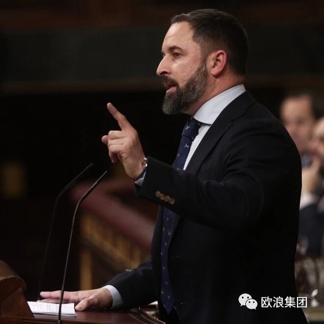 【欧浪网】西班牙极右派VOX因煽动仇恨被推特禁言