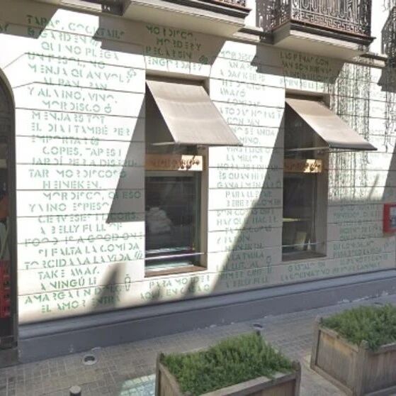 【欧浪网】巴塞罗那一家餐馆对抗关门法令  号召其他餐馆一起“造反”