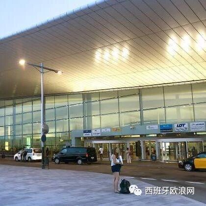 【欧浪网】向分离派示好  巴塞罗那机场改名