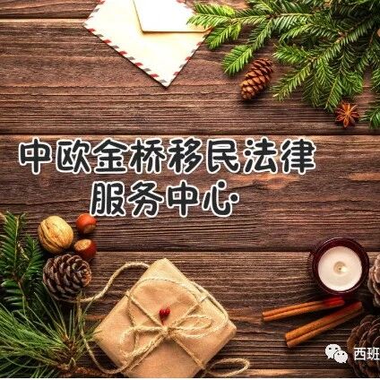 如果你的公司有外（lao）籍(wai)员工，请你看看！