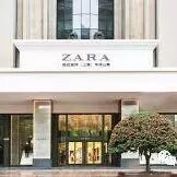 【欧浪网】境内外市场表现对比强烈 中国市场或成Zara头号财主