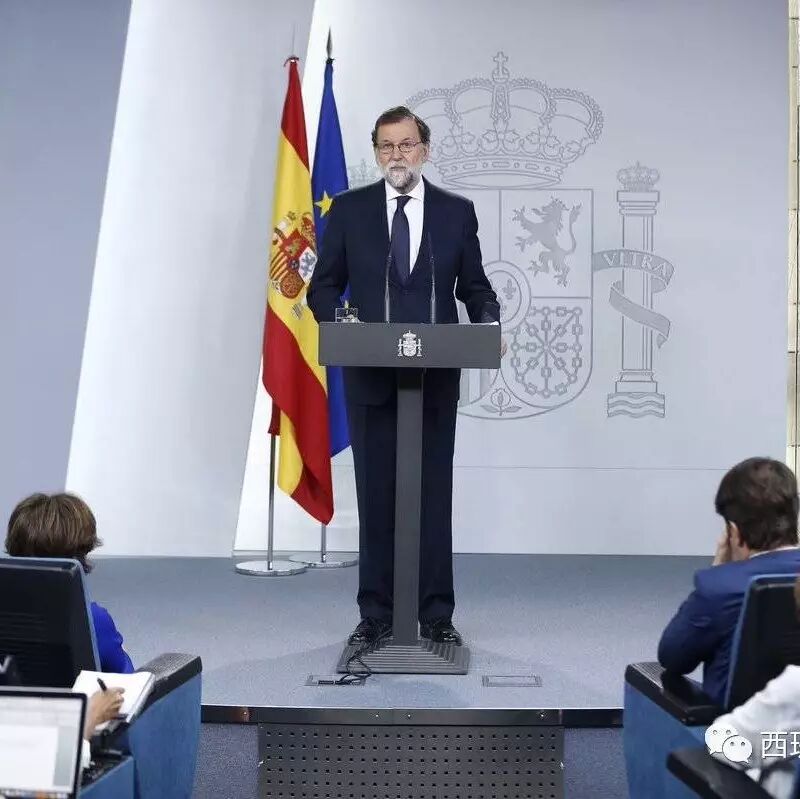 【欧浪网】​拉霍伊最后警告独立分子：不可打着民主旗帜破坏法律
