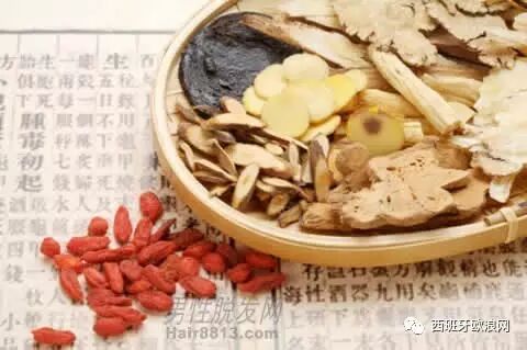 华人看病难？Estrecho中医中药诊所为您解难题