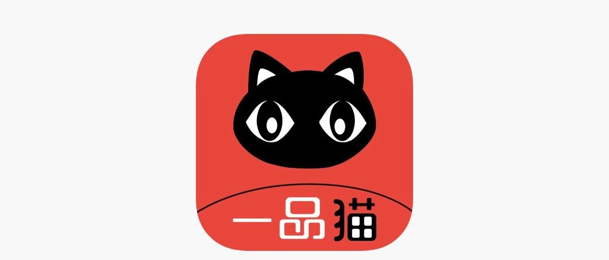 什么?!你还不知道欧洲网购最专业的APP?