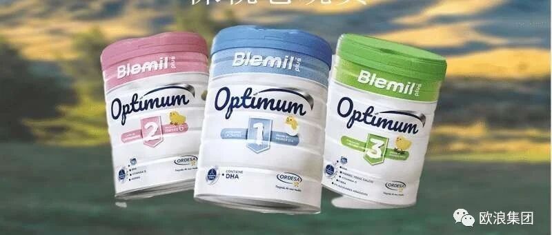 创新实现新突破：中国科学家研究出90%母乳相似度奶粉