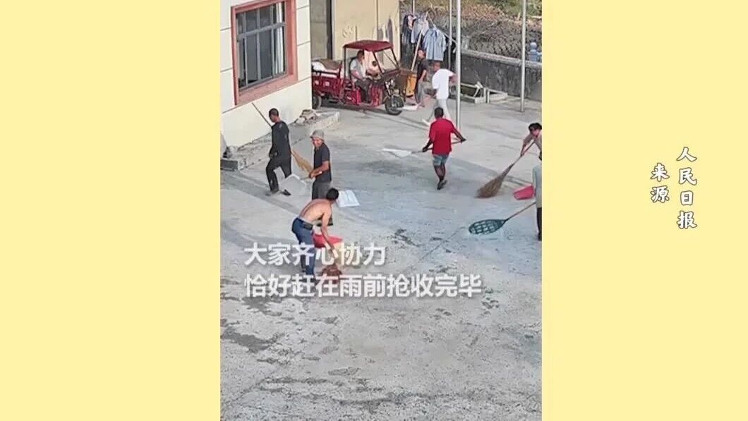 远亲不如近邻具象化了