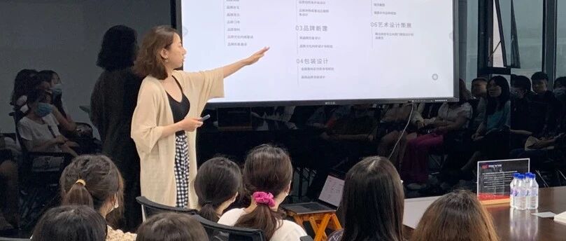 《中国青年》杂志专刊:谢雨欣:灵感闪耀北国春城