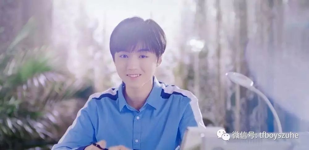 TFBOYS王俊凯,你惊艳了时光~