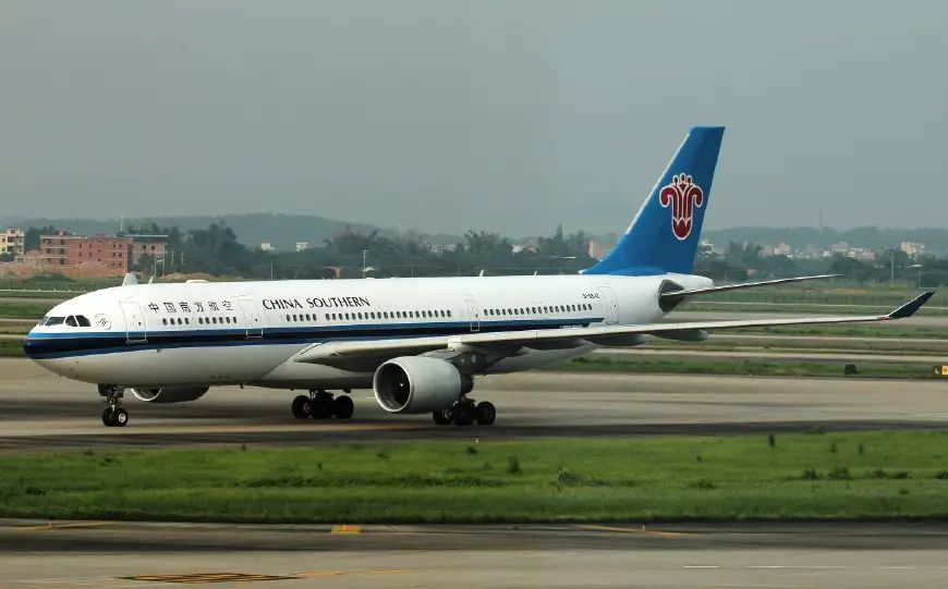【深圳航空飞机票交易组】南航 | 对这家700架 的亚洲老大,社长定下
