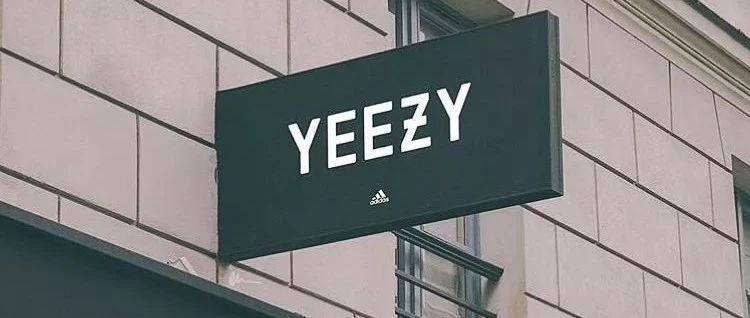 YEEZY简史